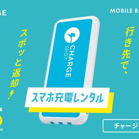 Toyoko Inn Osaka Tsuruhashi Ekimae Luaran gambar