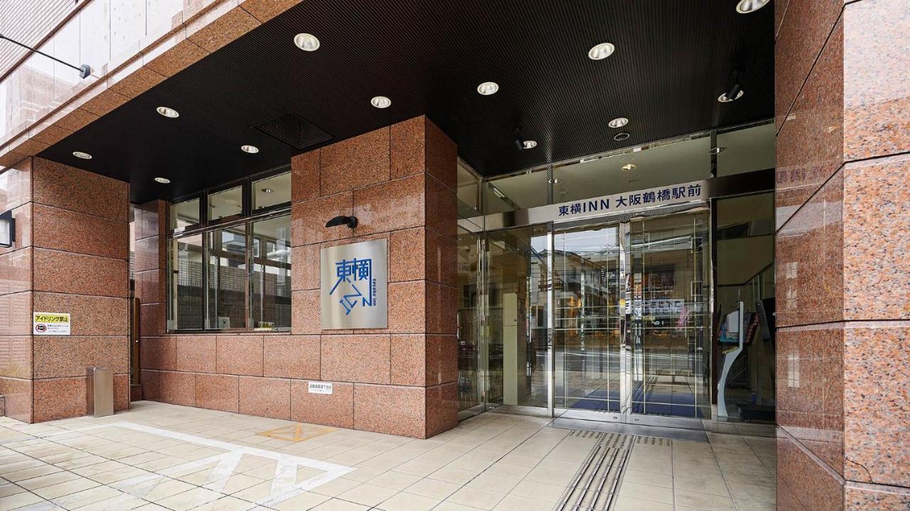 Toyoko Inn Osaka Tsuruhashi Ekimae Luaran gambar