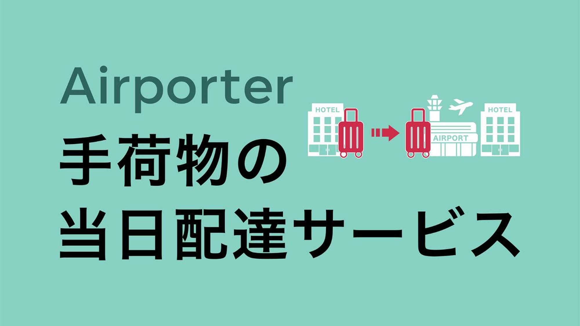 Toyoko Inn Osaka Tsuruhashi Ekimae Luaran gambar