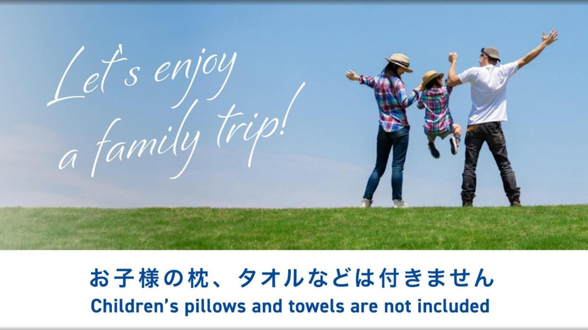 Toyoko Inn Osaka Tsuruhashi Ekimae Luaran gambar
