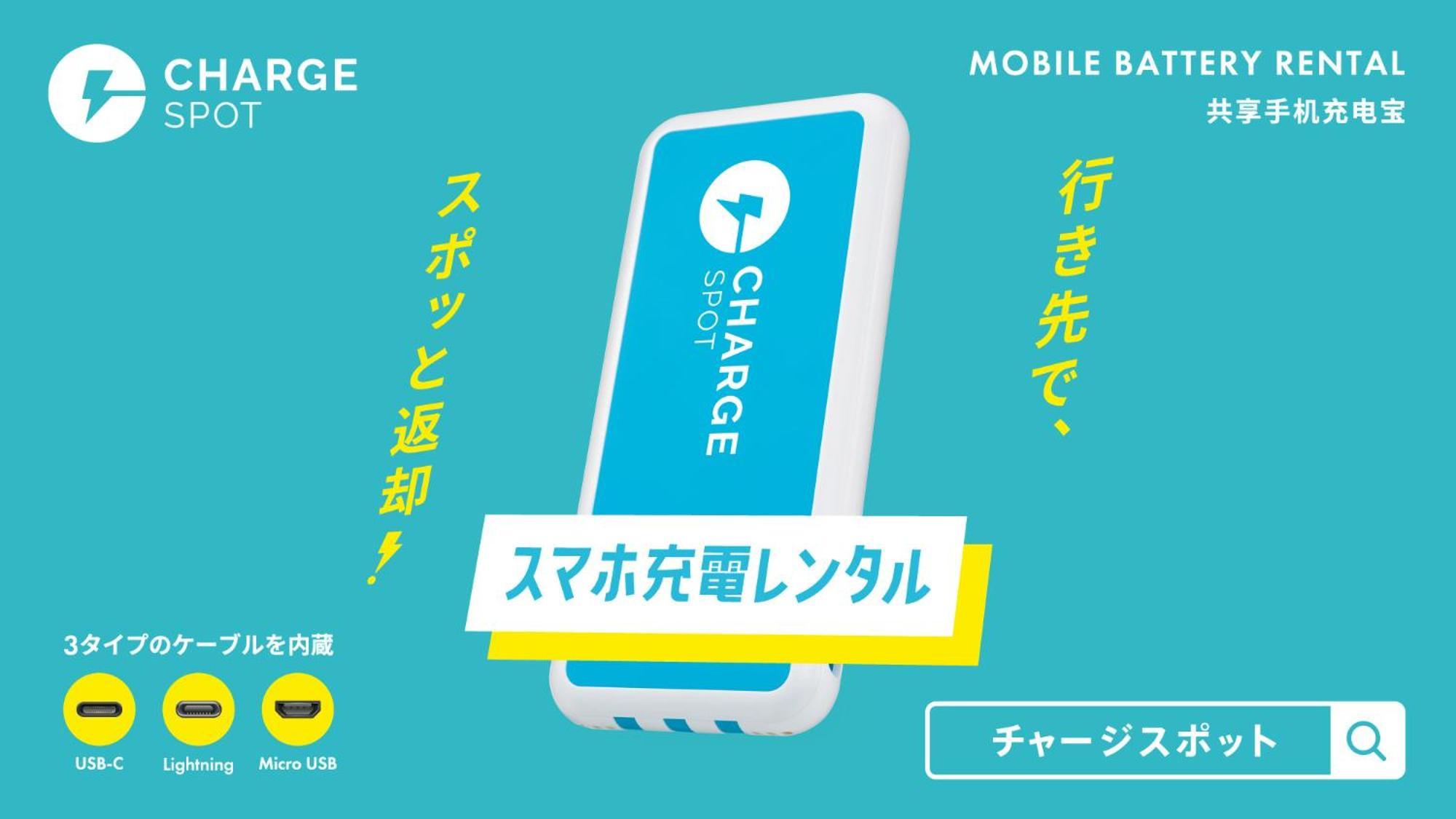 Toyoko Inn Osaka Tsuruhashi Ekimae Luaran gambar
