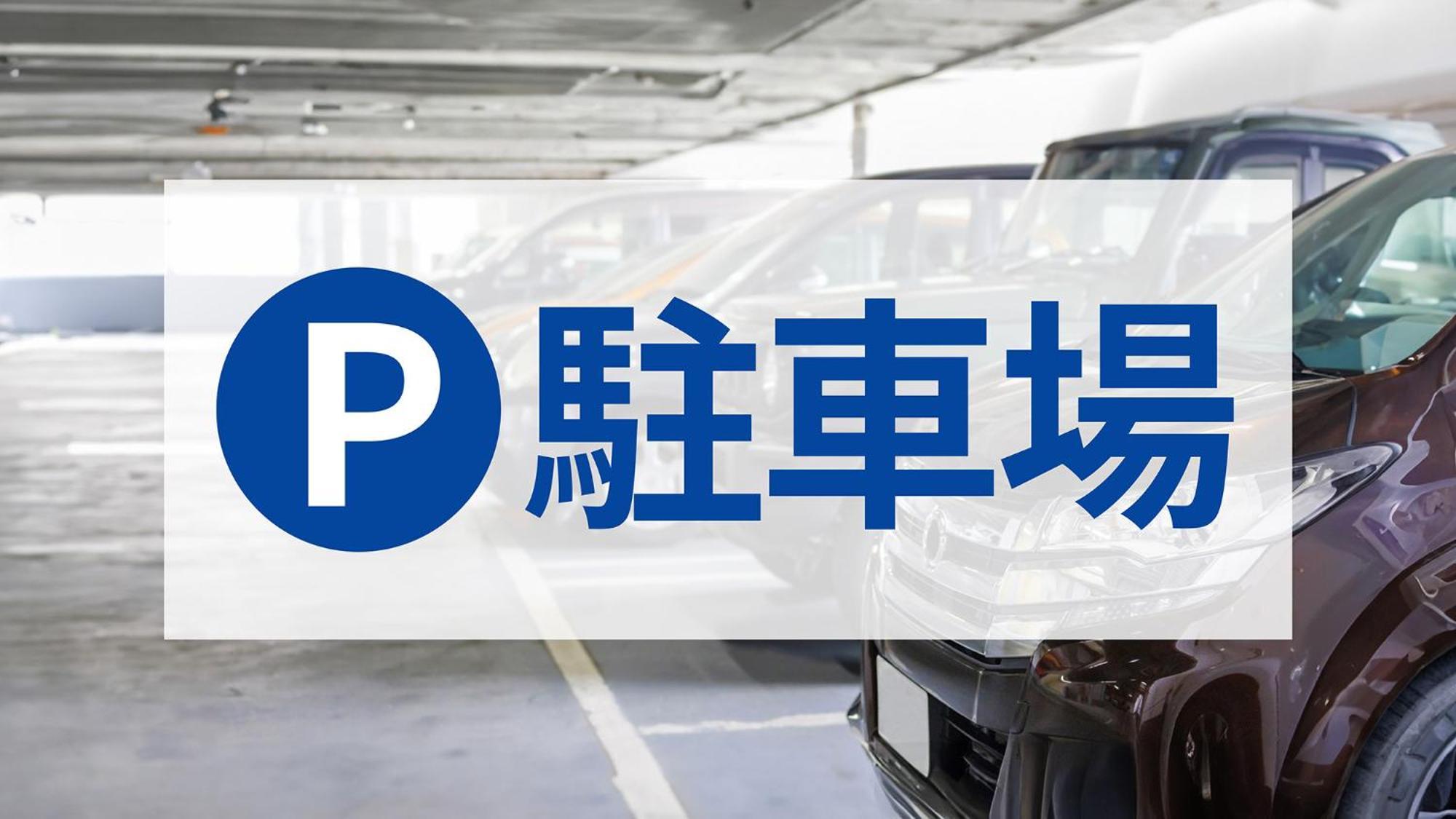 Toyoko Inn Osaka Tsuruhashi Ekimae Luaran gambar